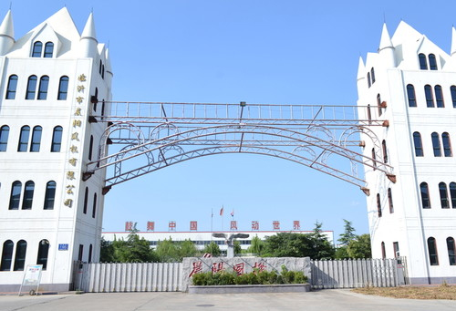 北京特效化妝師培訓-吉米化妝培訓學校:化妝培訓